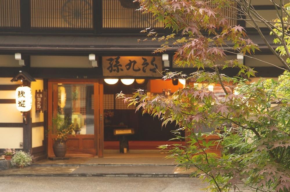 فندق Magokuro تاكاياما المظهر الخارجي الصورة